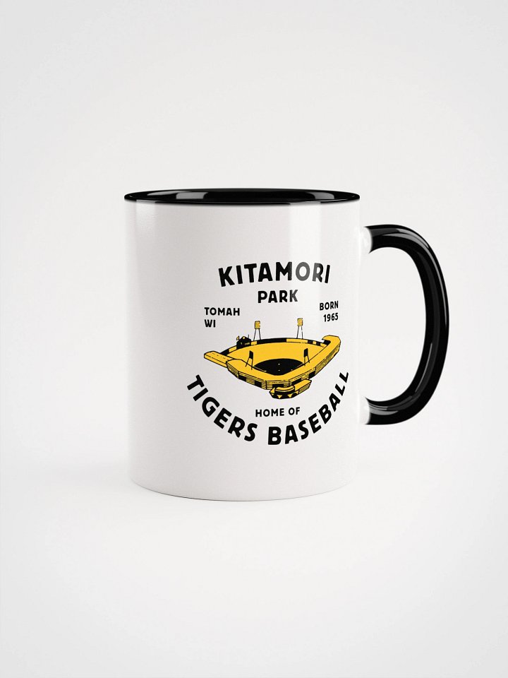 Kitamori Park / Tomah Tigers Mug product image (5)