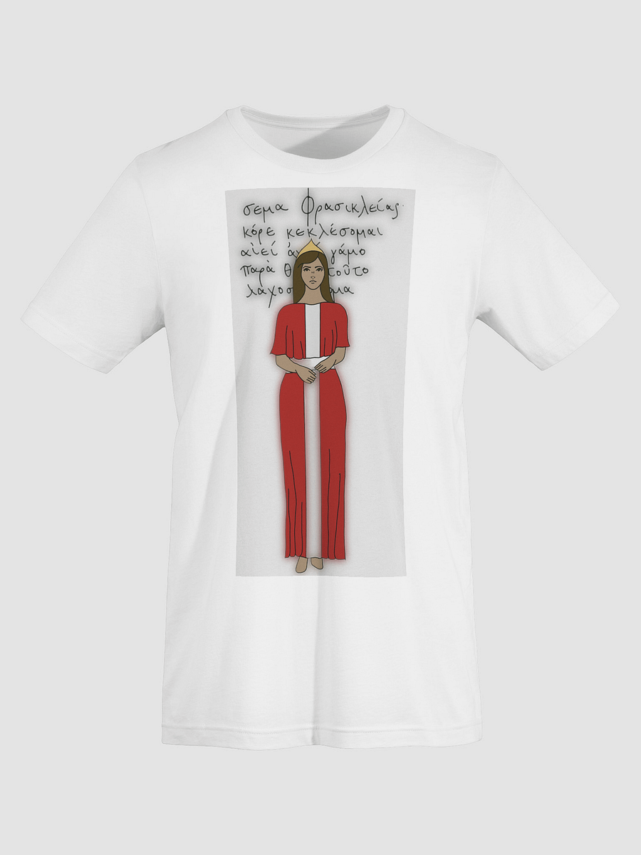 Phrasikleia T-shirt product image (7)