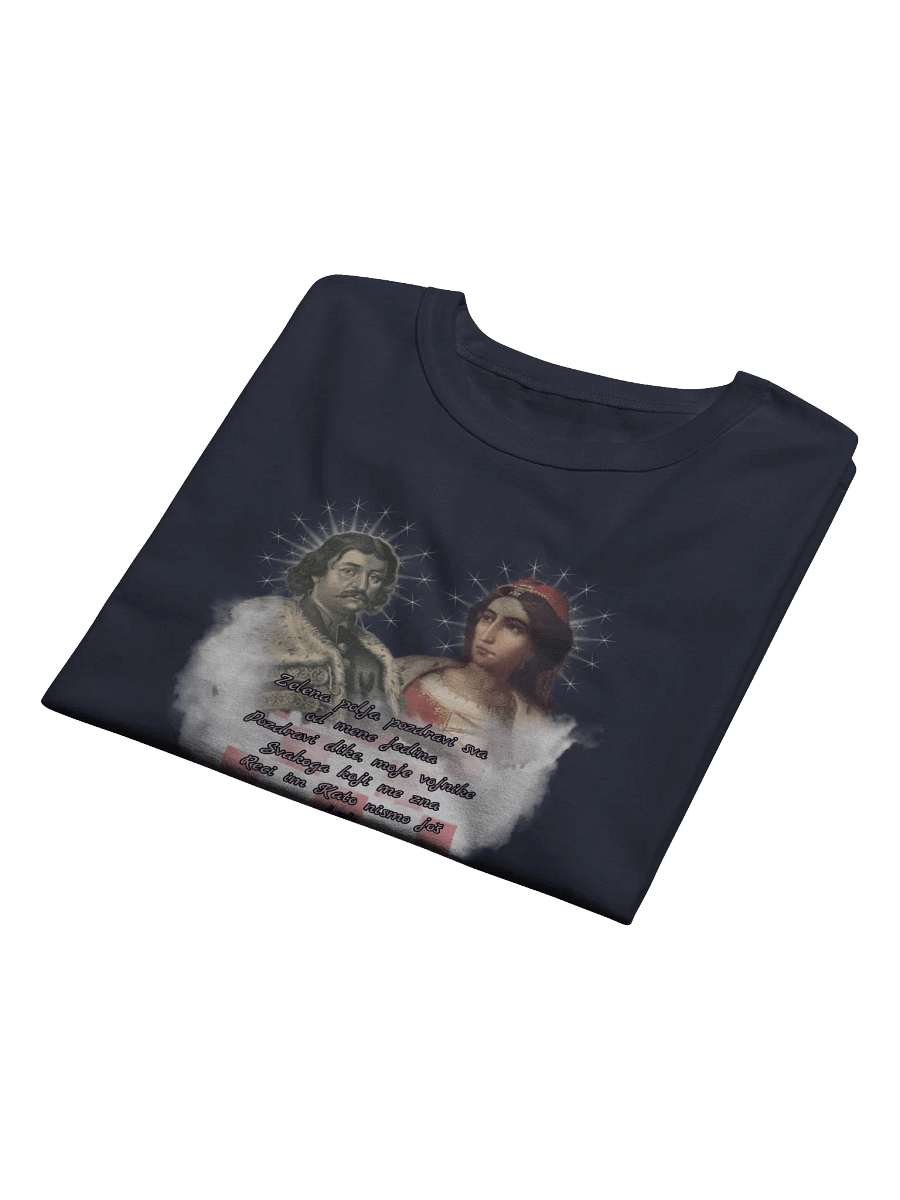 Croatian Poetry Relaxed Tee product image (12)