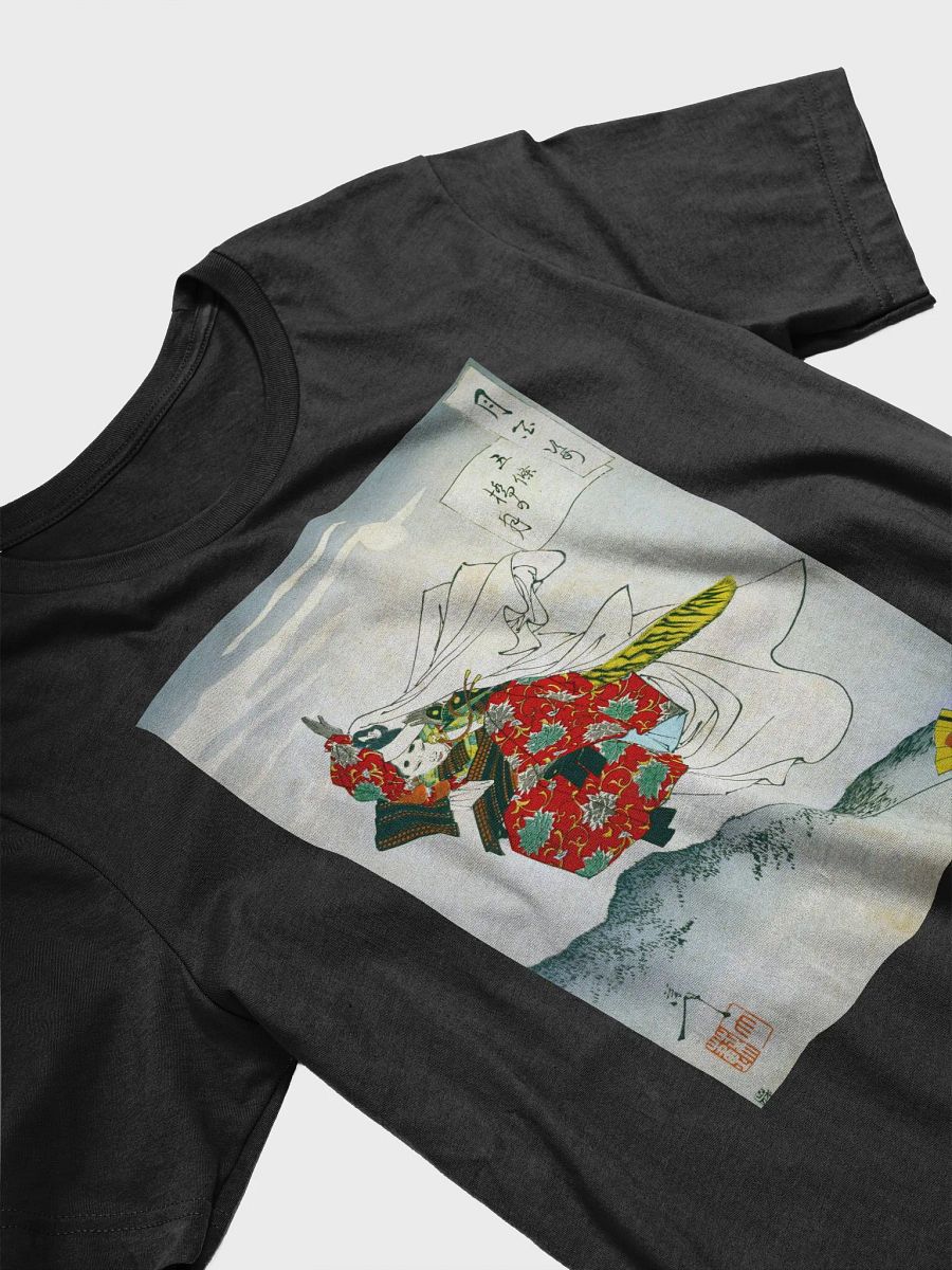 Goyō Bridge Moon Yoshitoshi Japanese Ukiyo-e Unisex T-Shirt product image (3)