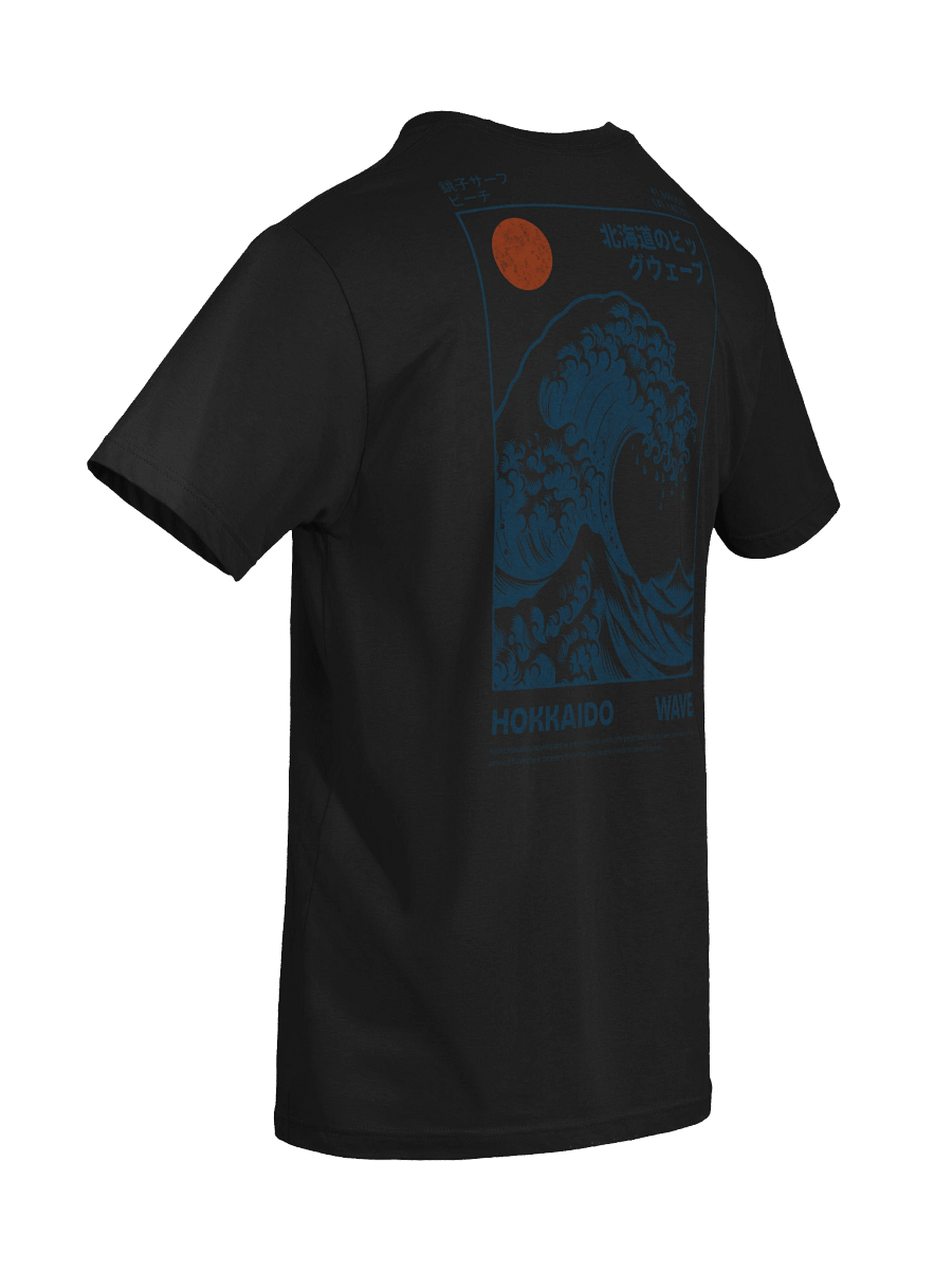 WAVE tee product image (11)