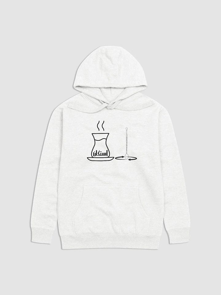 يخوط بصف الاستكان Premium Hoodie for Him/Her product image (67)