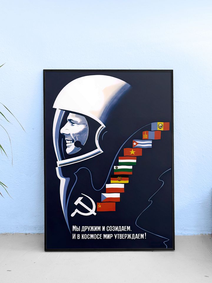 Gagarin. USSR 1960s — Soviet vintage space art poster, soviet poster, propaganda poster, soviet retro space, space wall art product image (1)