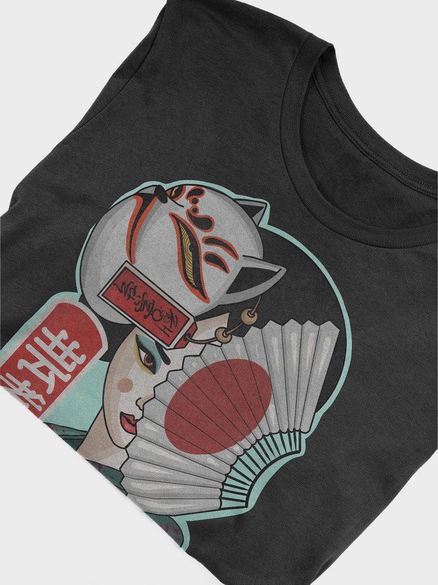 geisha product image (6)