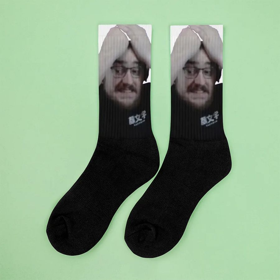 PANIK Socks! product image (5)
