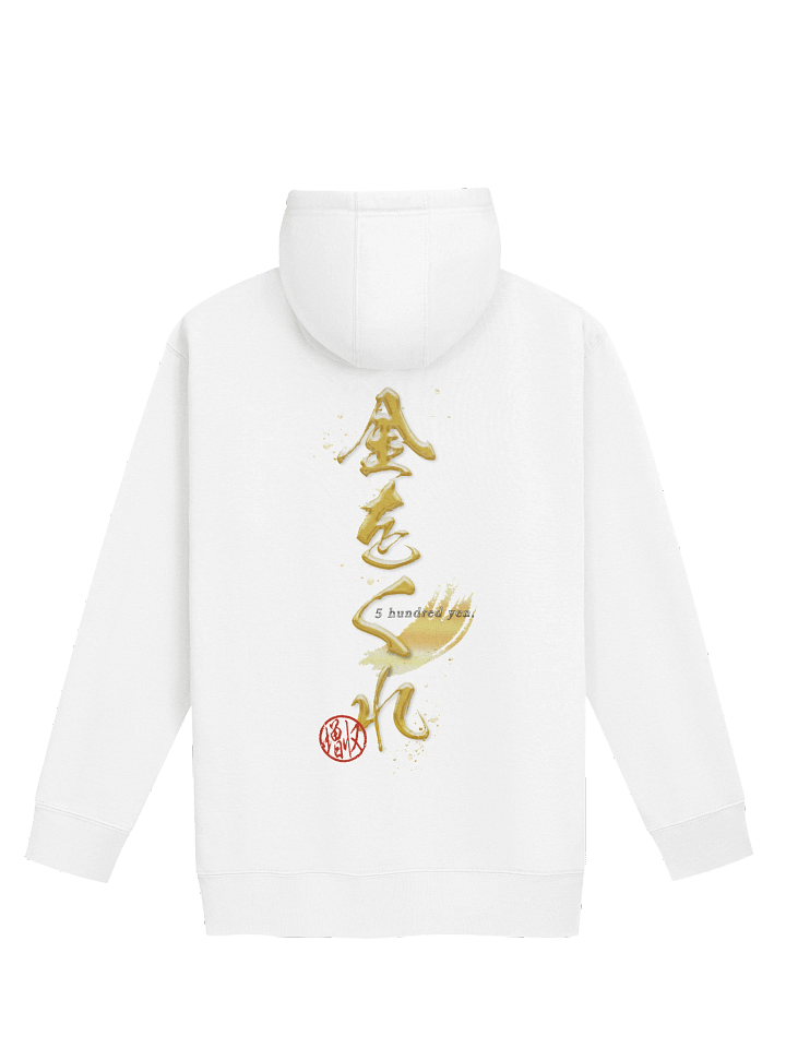 DIVINE BLESSINGS HOODIE product image (2)