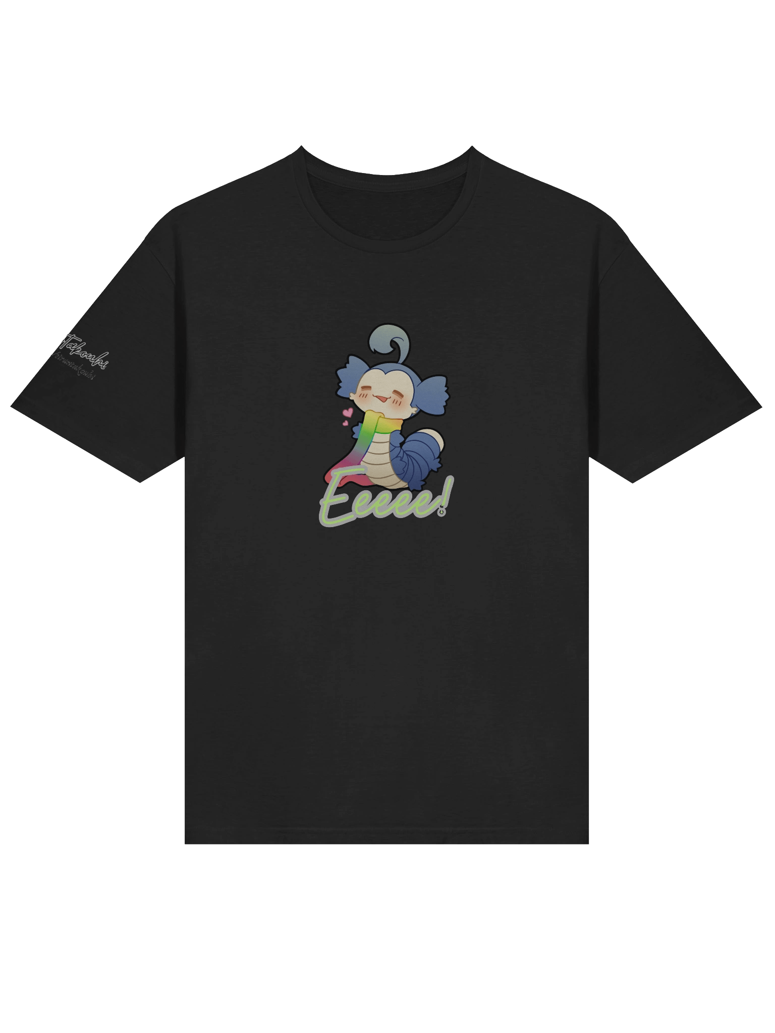 Wormie shirt product image (12)