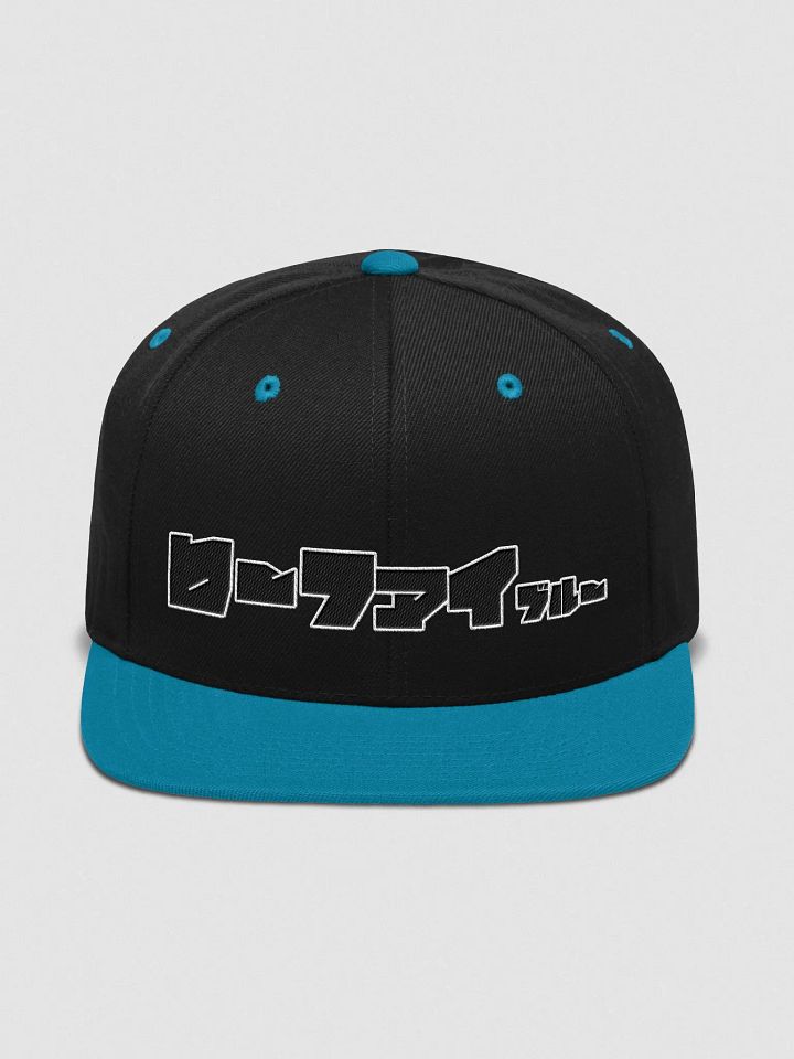 Lo-Fi Blue Katakana Logo - Yupoong Wool Blend Snapback Cap product image (5)