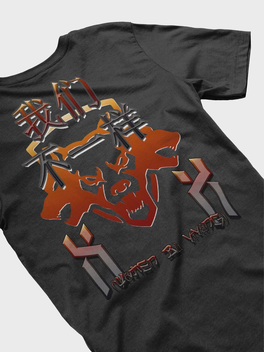 BlackOps W.A.N.T.S. T-SHIRT product image (15)