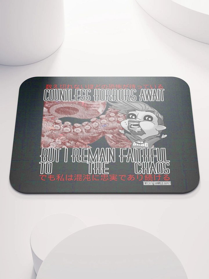 Faithful to the chaos Mouse Pad product image (1)