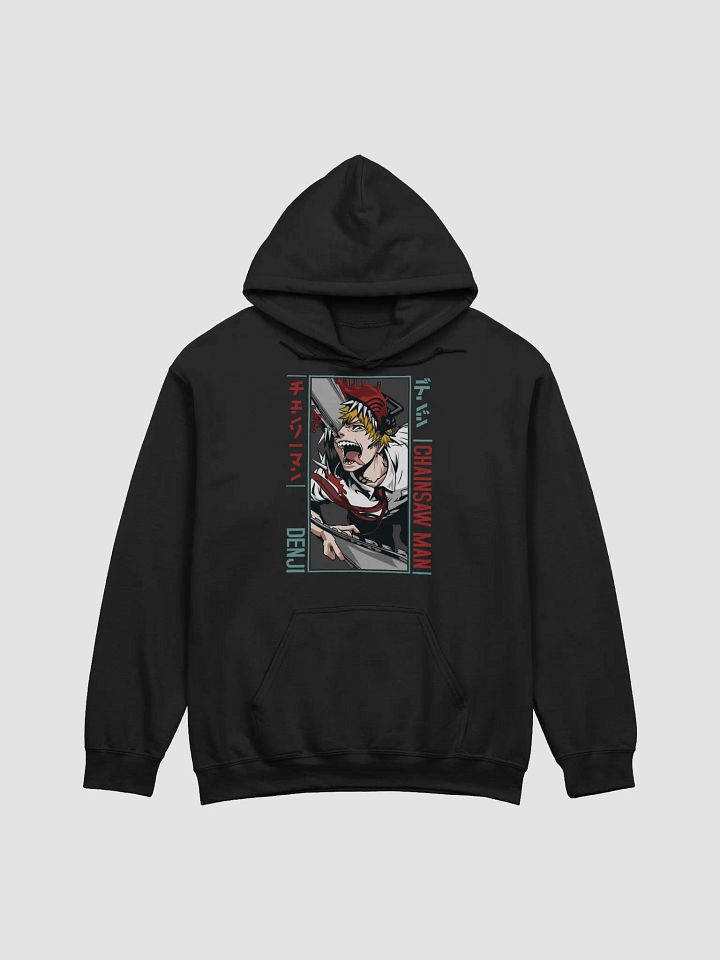 Chainsaw Man Denji Sweatshirt – Gildan Midweight product image (1)