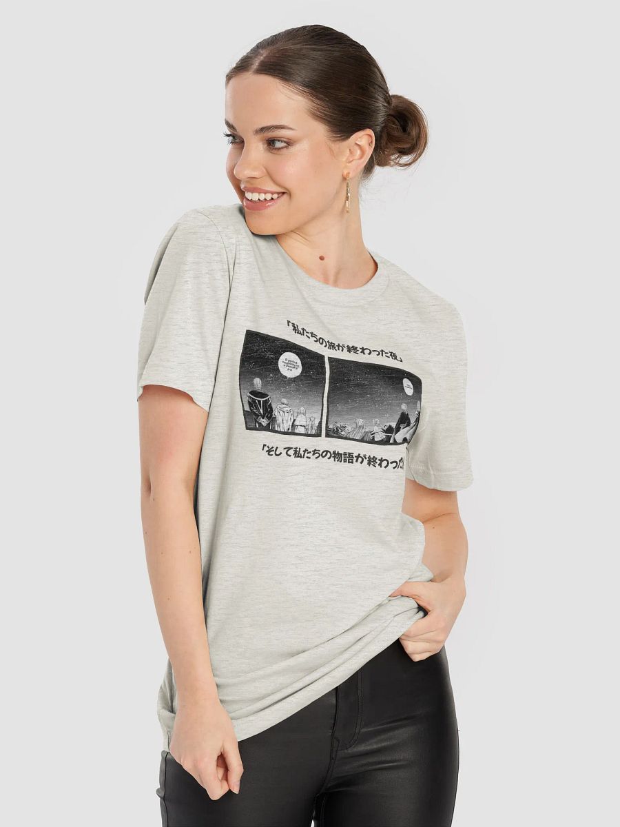 Era Meteors (Direct to Garment) product image (4)