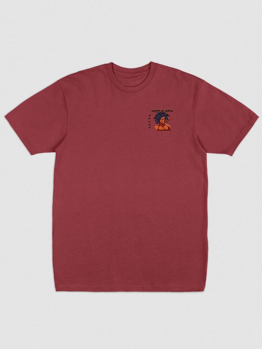 Narku's Inferno product image (7)