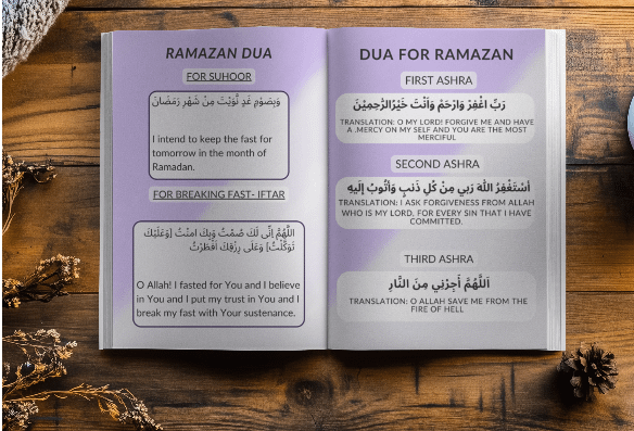 Islamic Reflection & Activity Book (Ages 6-10) product image (3)