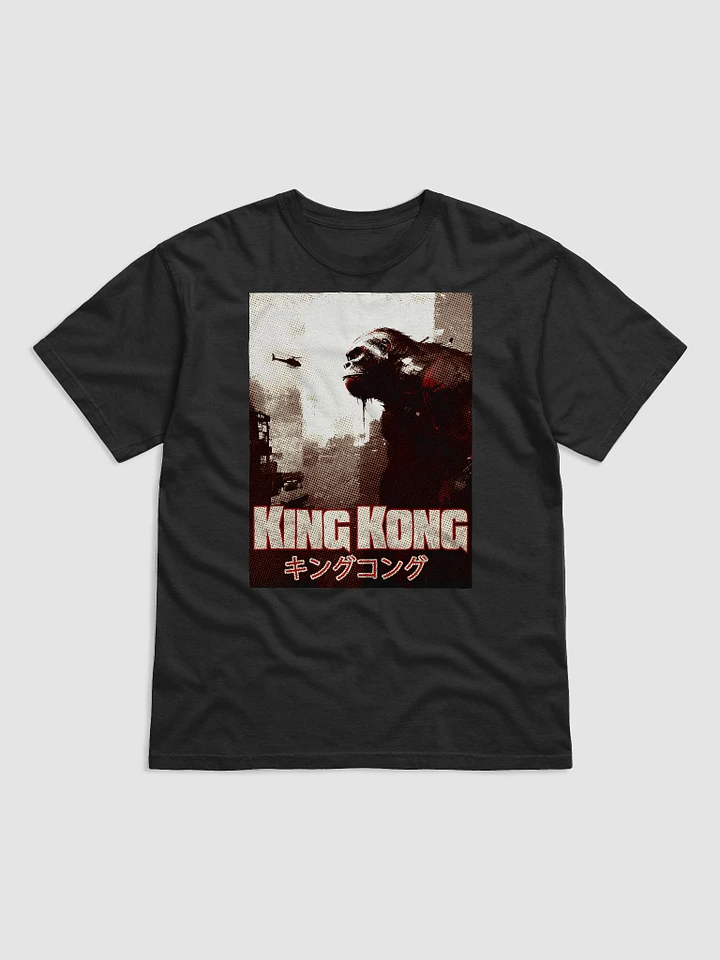 Vintage K-Kong T-Shirt product image (1)