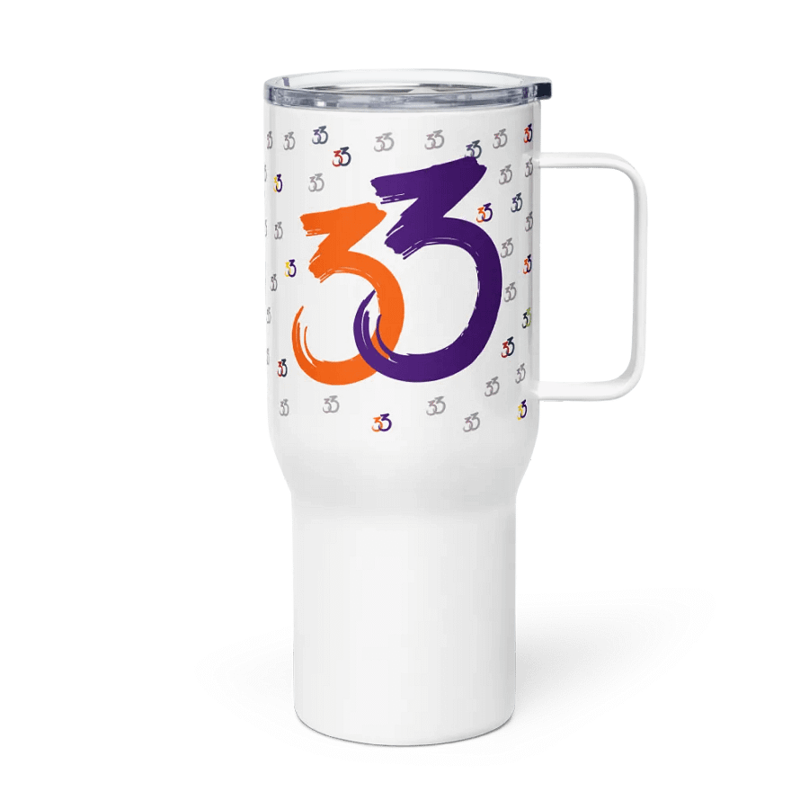 33 product image (3)
