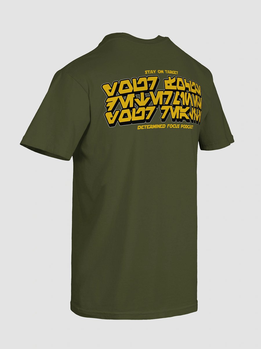YFDYR T | Galactic variant (unisex) product image (53)