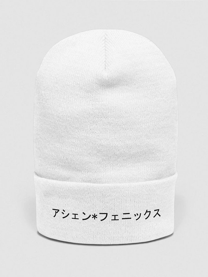Kanji Logo Black product image (11)