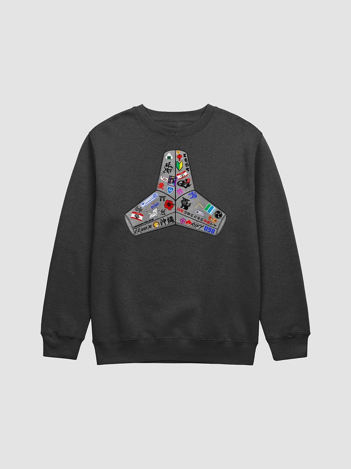 Graffiti Seawall Sweatshirt product image (1)