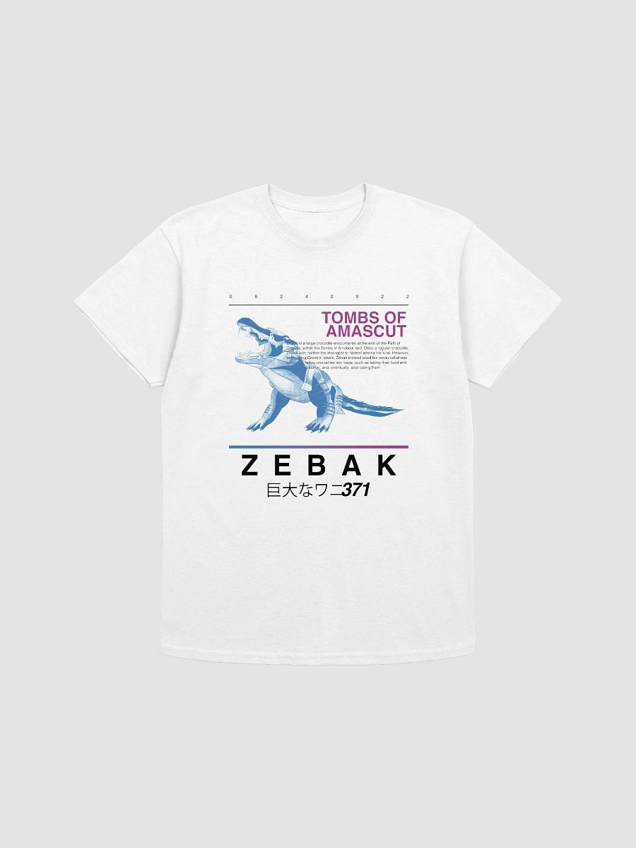 Zebak (White) product image (1)
