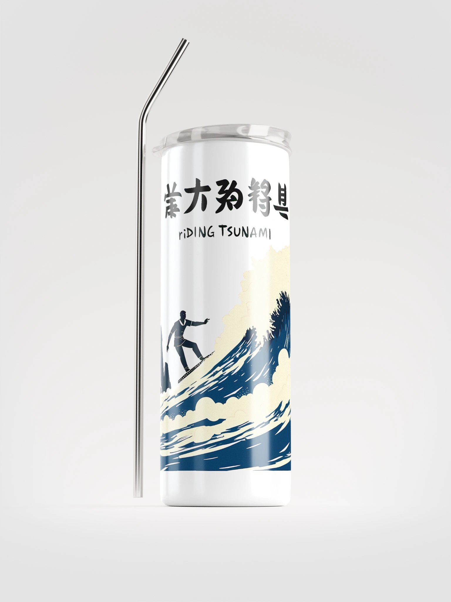 Chinese Calligraphy Tsunami Art Print Steel Tumbler product image (1)