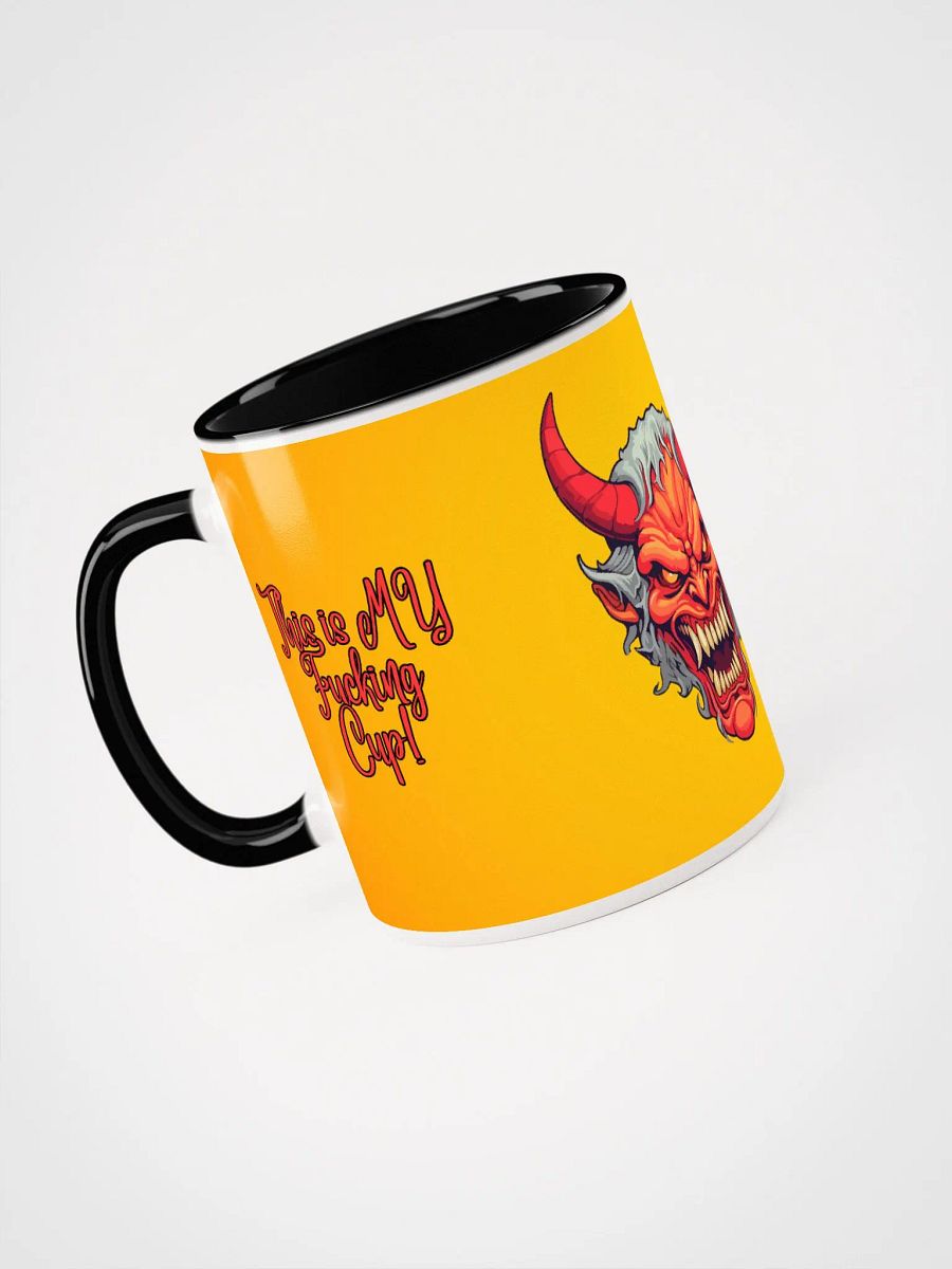 THIS IS MY FUCKING CUP! product image (22)