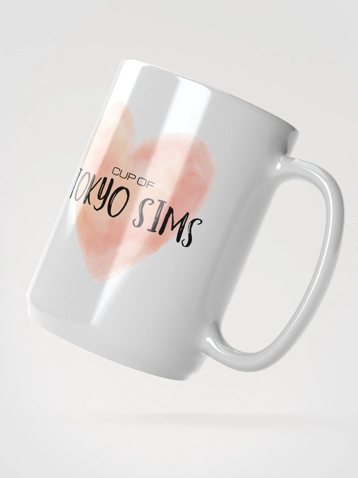 "Expecting" Cup product image (2)