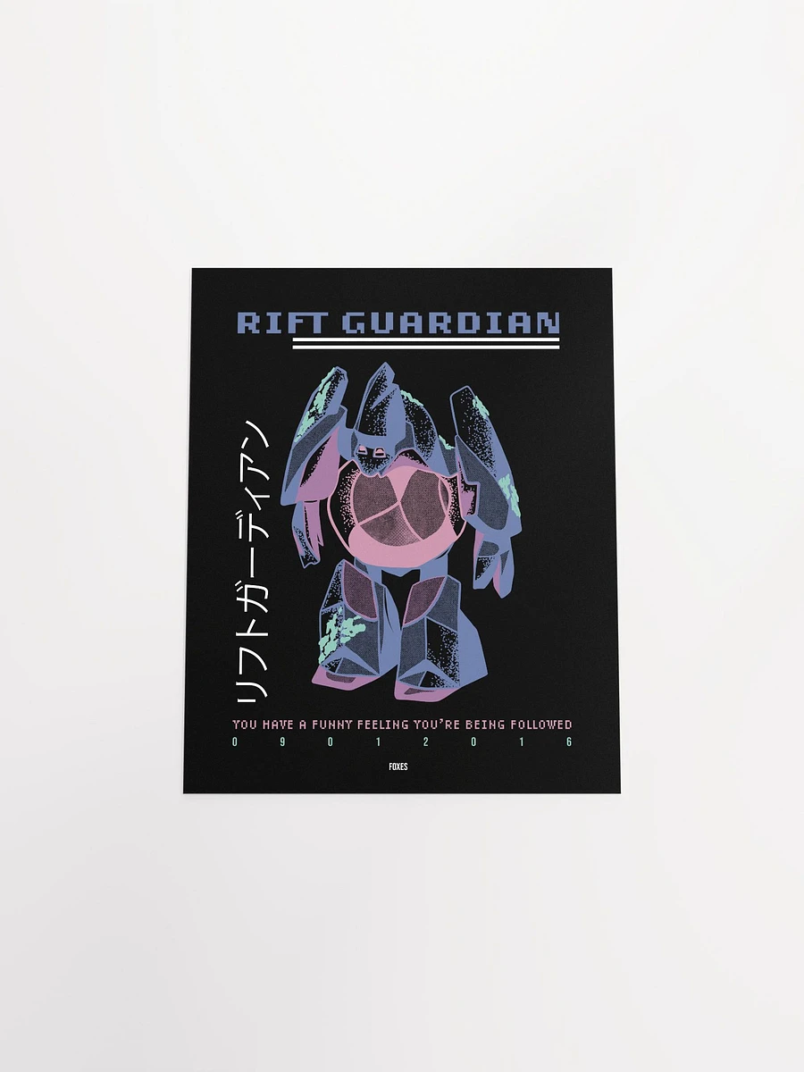 Rift Guardian - Poster product image (10)