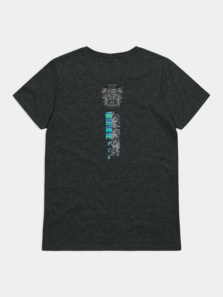 Yokai Migraine: Gildan Women's Heavy Cotton T-Shirt product image (10)