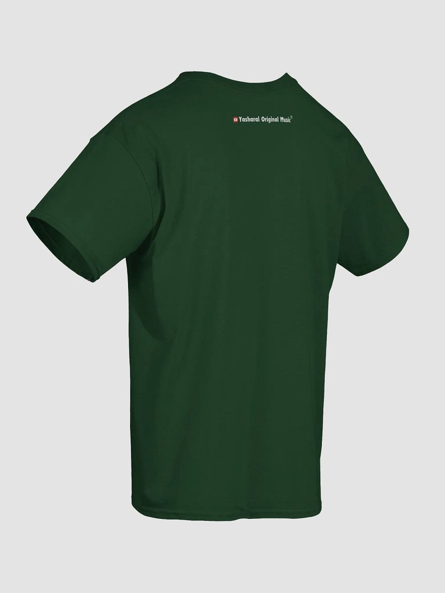 Yasharal Original Music: All Esteem To YAHUAH | T-Shirt | Forest Green product image (6)