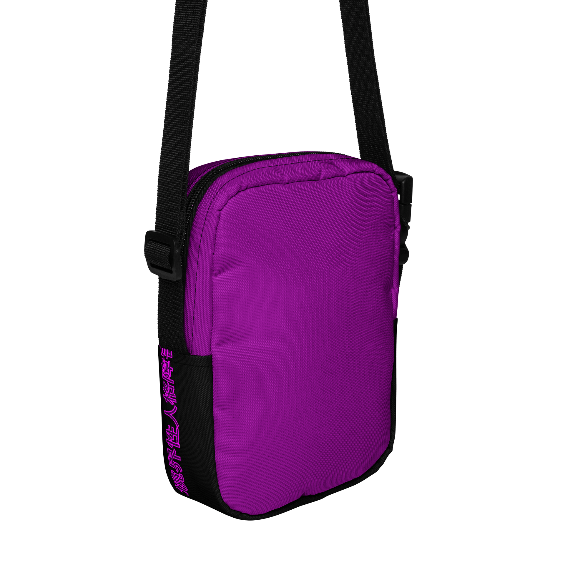 🔮Shoulder Bag - BPD Bestie Collection🐰 | 20% of profits go to BPD charity~💜 product image (4)
