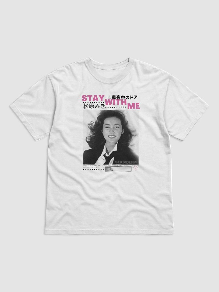 Miki Matsubara - Limited Edition product image (1)