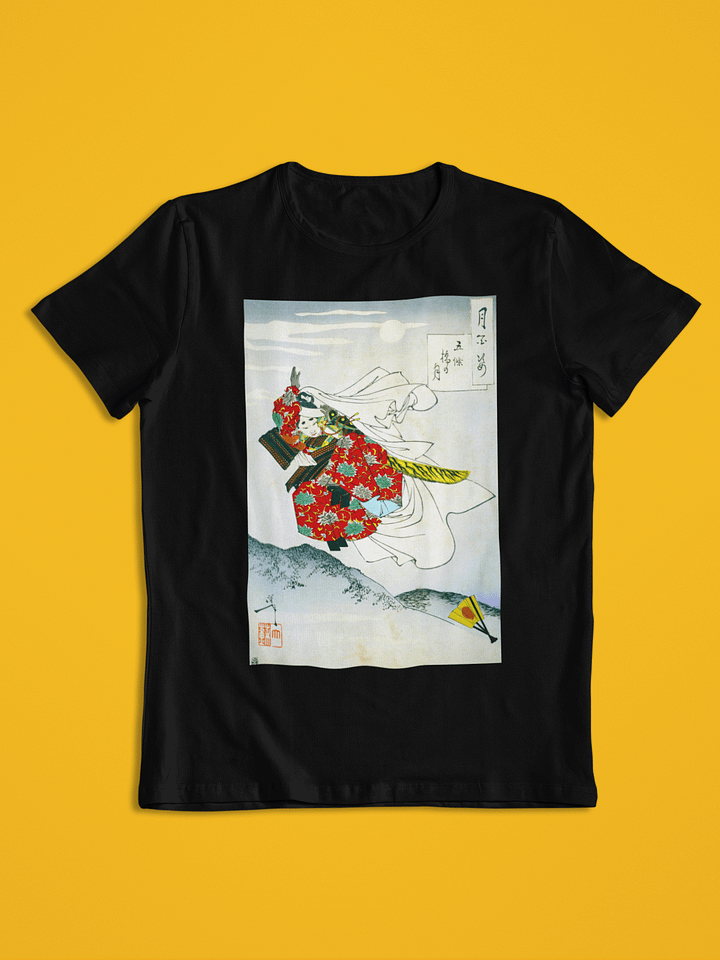 Goyō Bridge Moon Yoshitoshi Japanese Ukiyo-e Unisex T-Shirt product image (1)