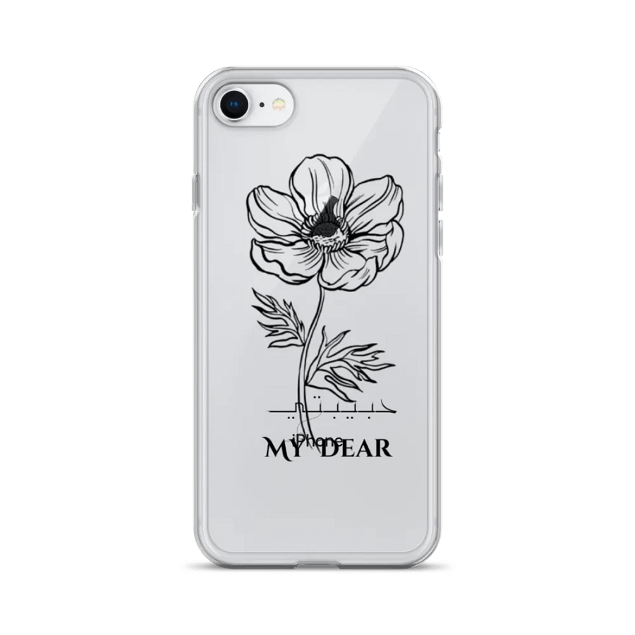 Memento Mori Flower iPhone Case product image (24)