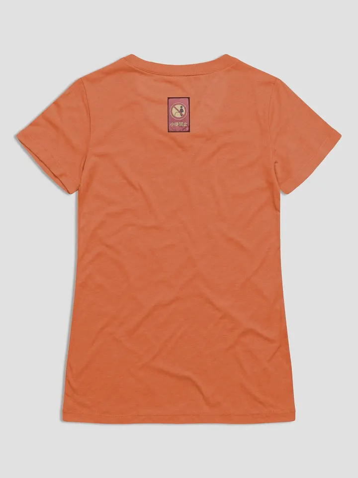 The Vending Machine Ladies Tee product image (2)