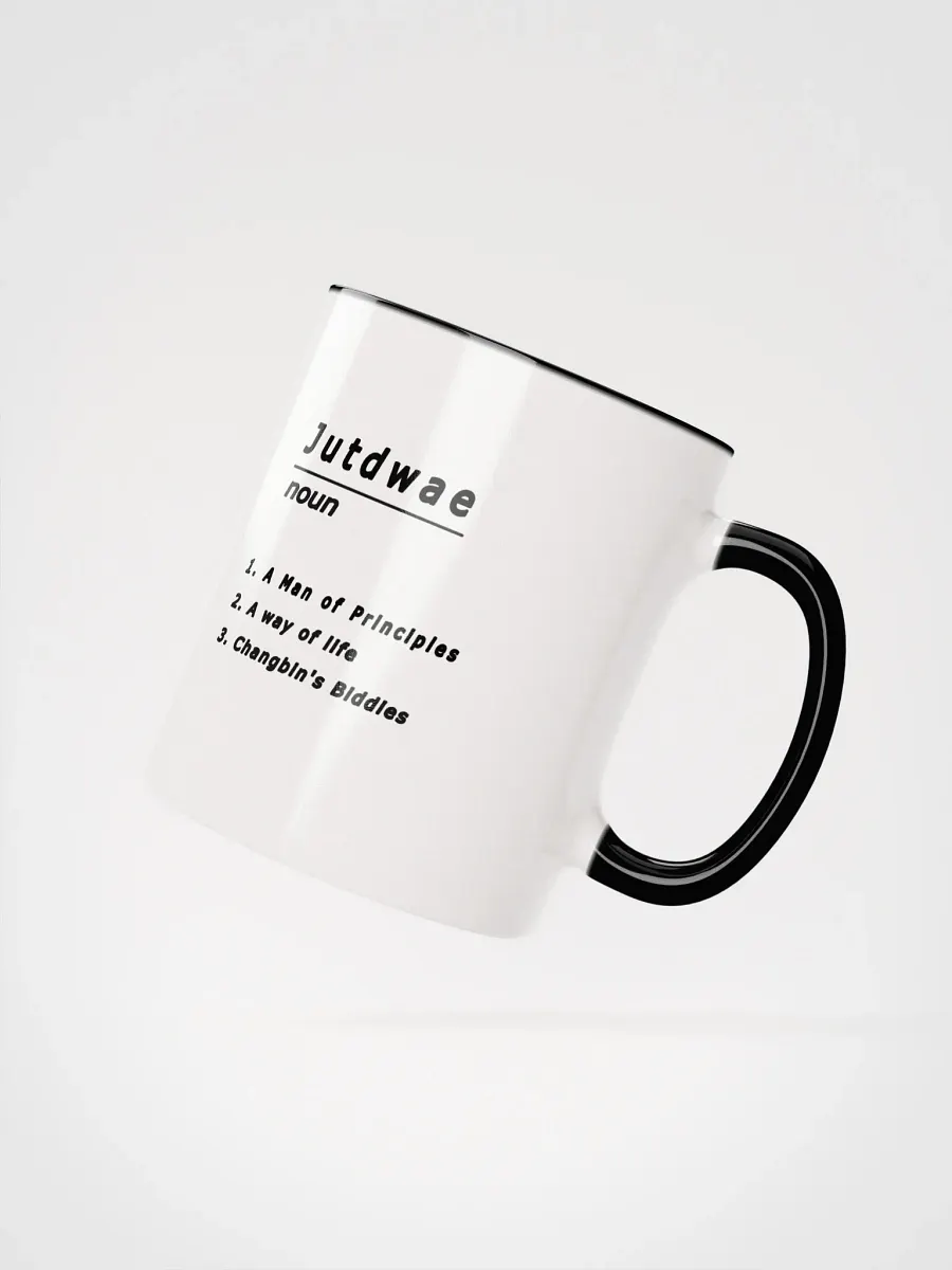 The definition of Jutdwae - Changbin Meme Print product image (2)