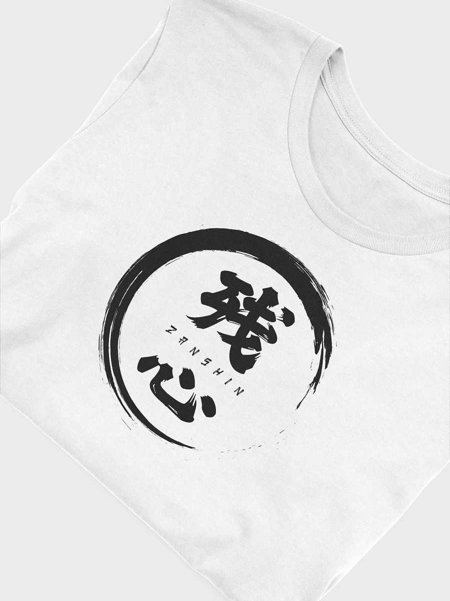 Zanshin Unisex Supersoft T-shirt product image (3)