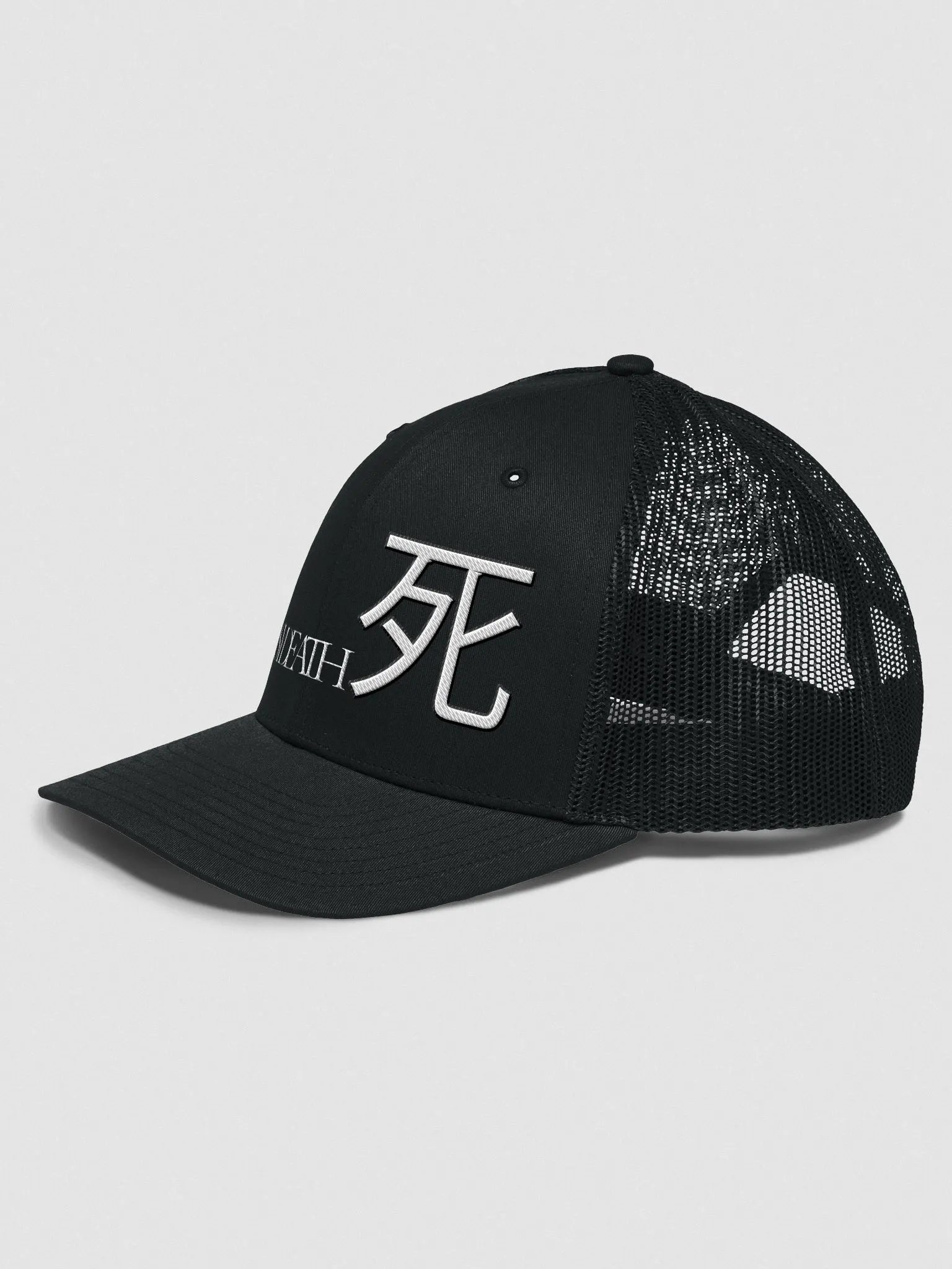 Text Kanji Trucker product image (2)