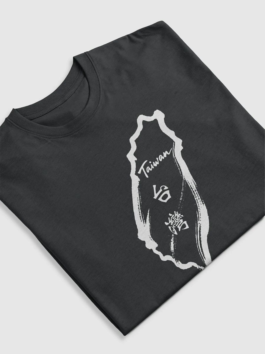 White on Black Monochrome Taiwan Heavy Tee product image (5)