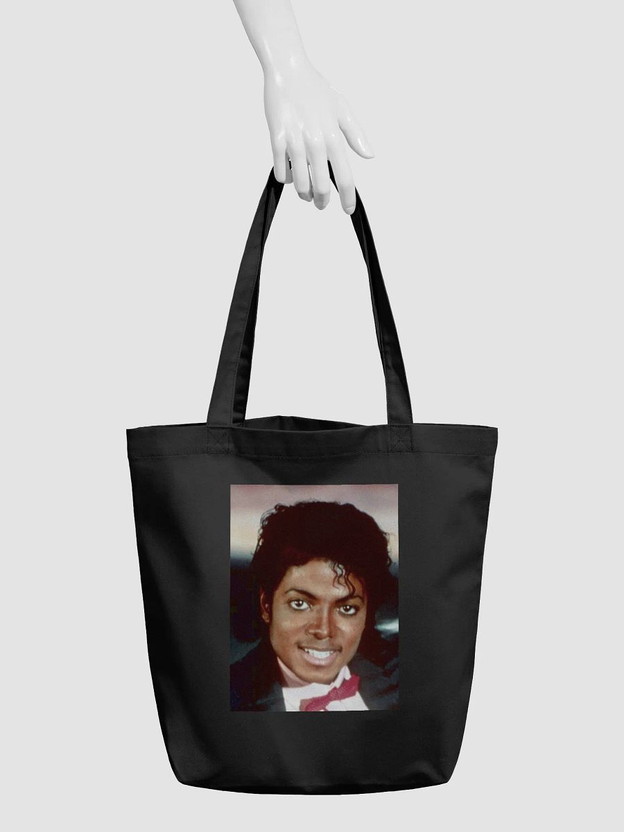 MICHEAL JACKSON IS THE BEST product image (3)