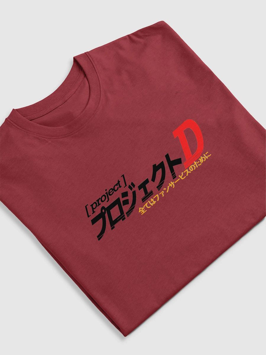 Project D Heavyweight Shirt product image (5)