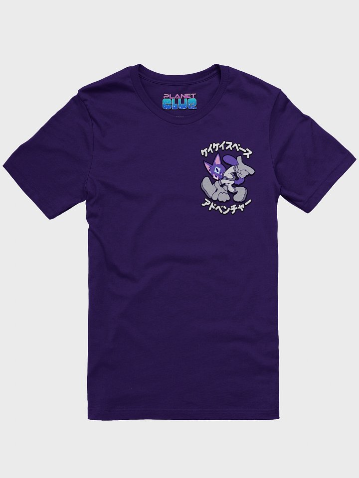 kaykay space adventure tee product image (1)