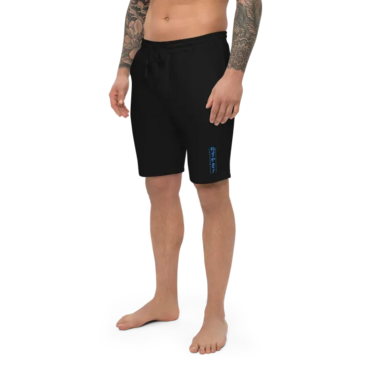 Mischievous Nezuyaki Fleece Shorts (Blue) product image (1)