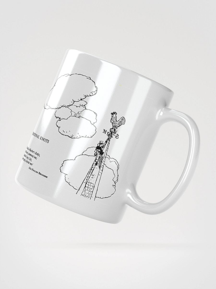 Ashley Book of Knots - Chapter 2 Image Mug product image (5)