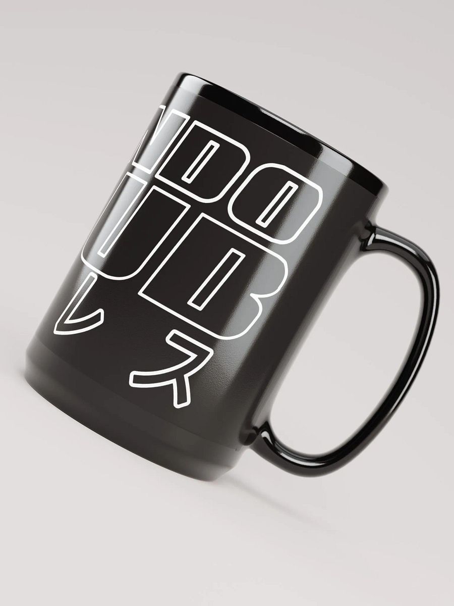 Friendo Club Midnight Mug product image (4)