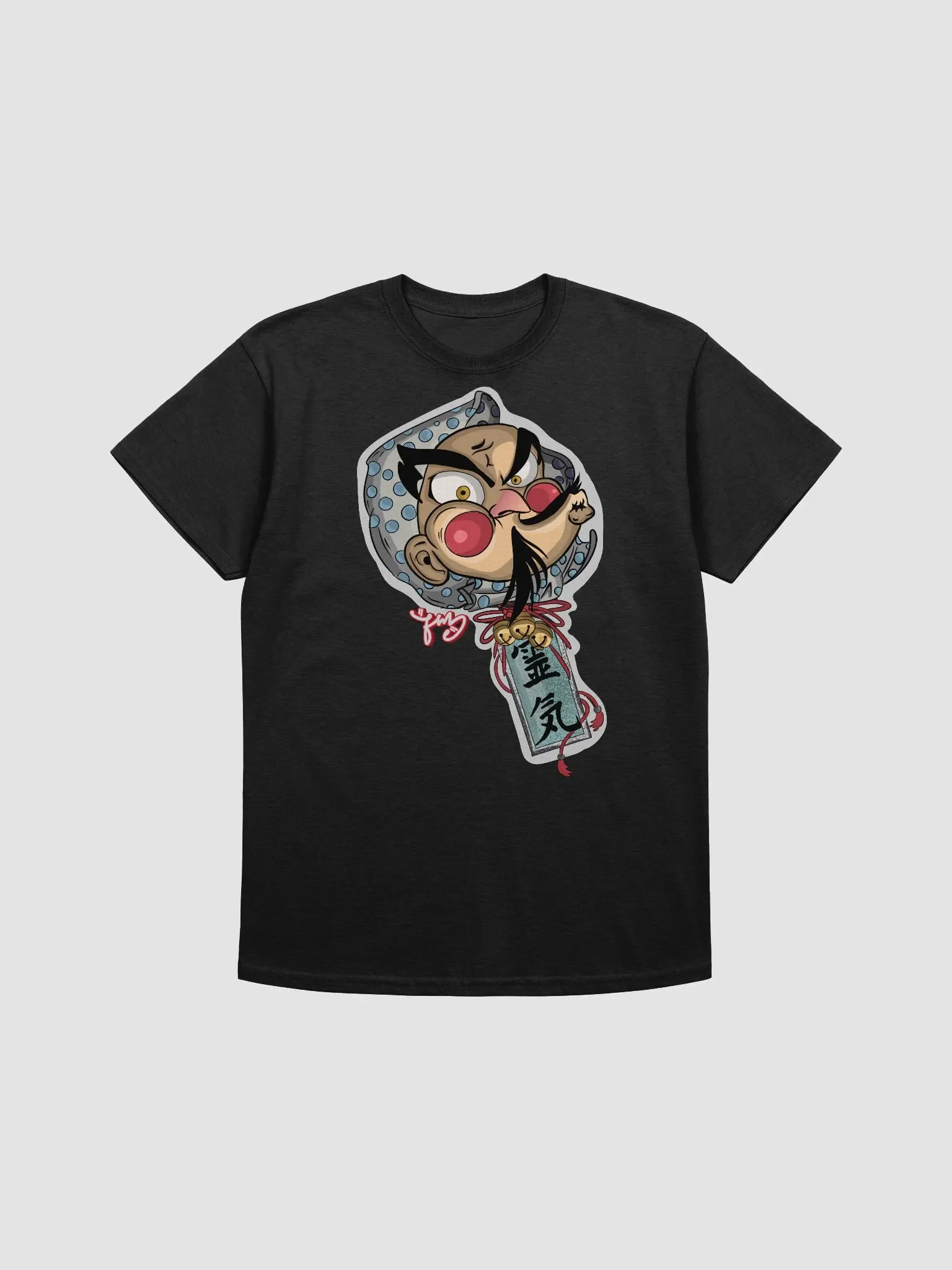 Hyottoko product image (1)