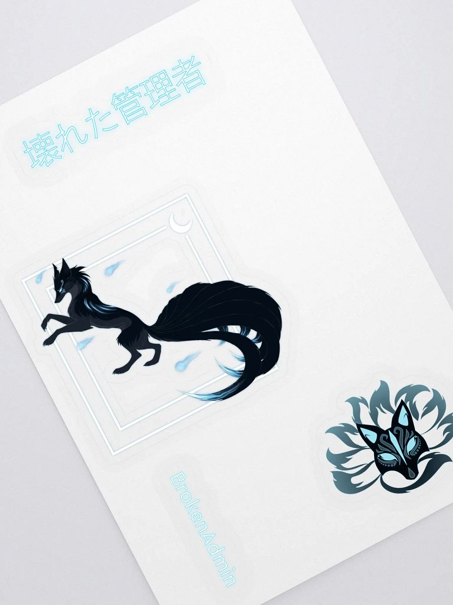 Kiss Cute Kitsune Stickers product image (2)