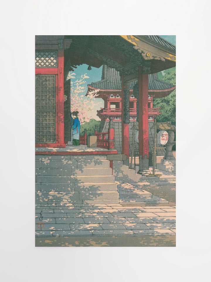 Fudo Temple in Meguro, Tokyo - Kawase Hasui product image (1)