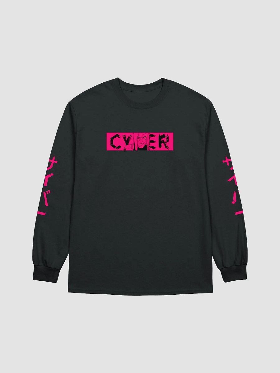 CYBER Tee: CYBER//Mizu product image (3)