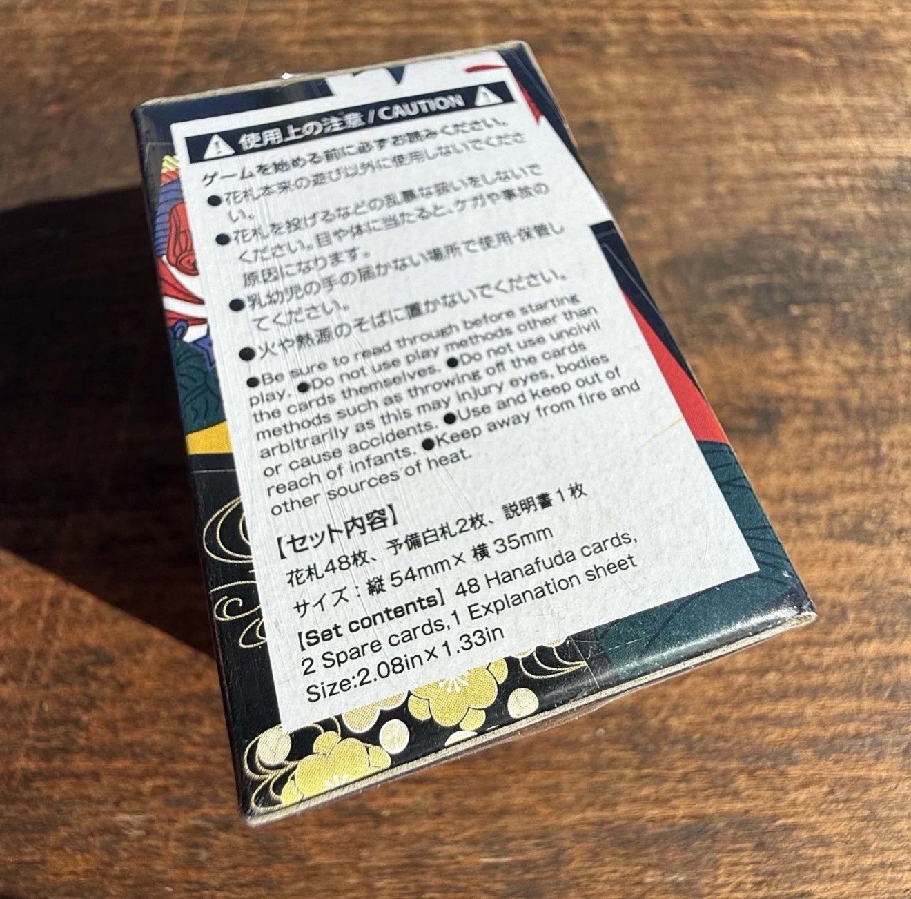 🎎 Japanese Hanafuda Playing Card Set – Daiso Japan – Traditional Flower Game product image (3)